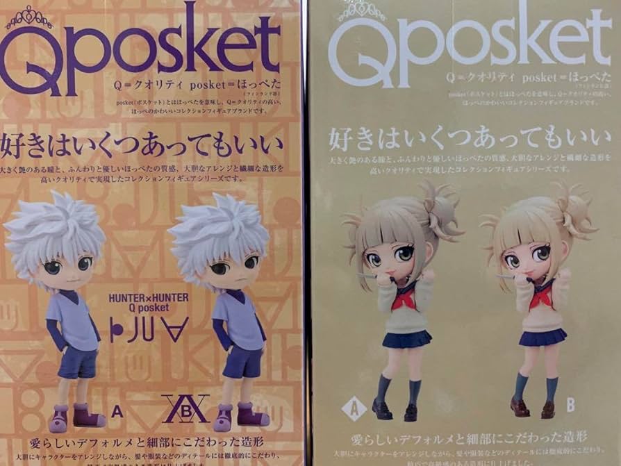 Amazon.co.jp: ヒロアカ トガヒミコ ハンターハンター キルア